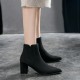 Alarn Ankle Boots In Stock