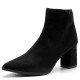 Alarn Ankle Boots
