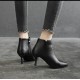 Alow Ankle Boots 2 Heel Heights